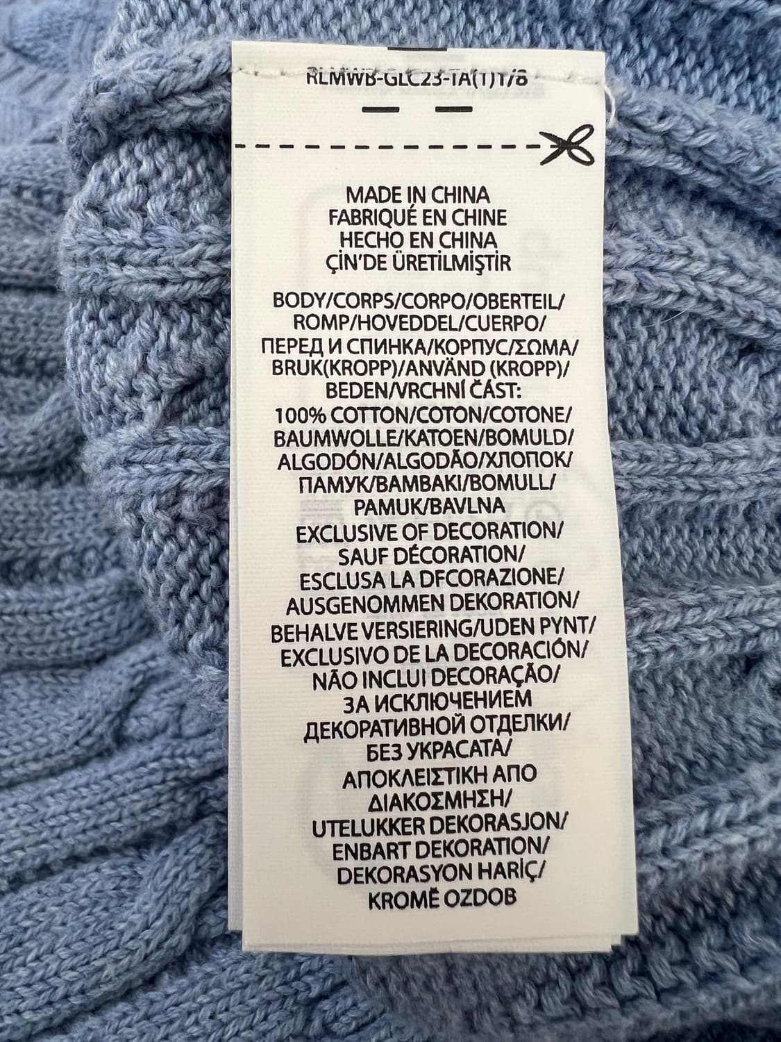 폴로랄프로렌 키즈 스카이블루 라운드니트 반팔케이블니트 상품이미지8