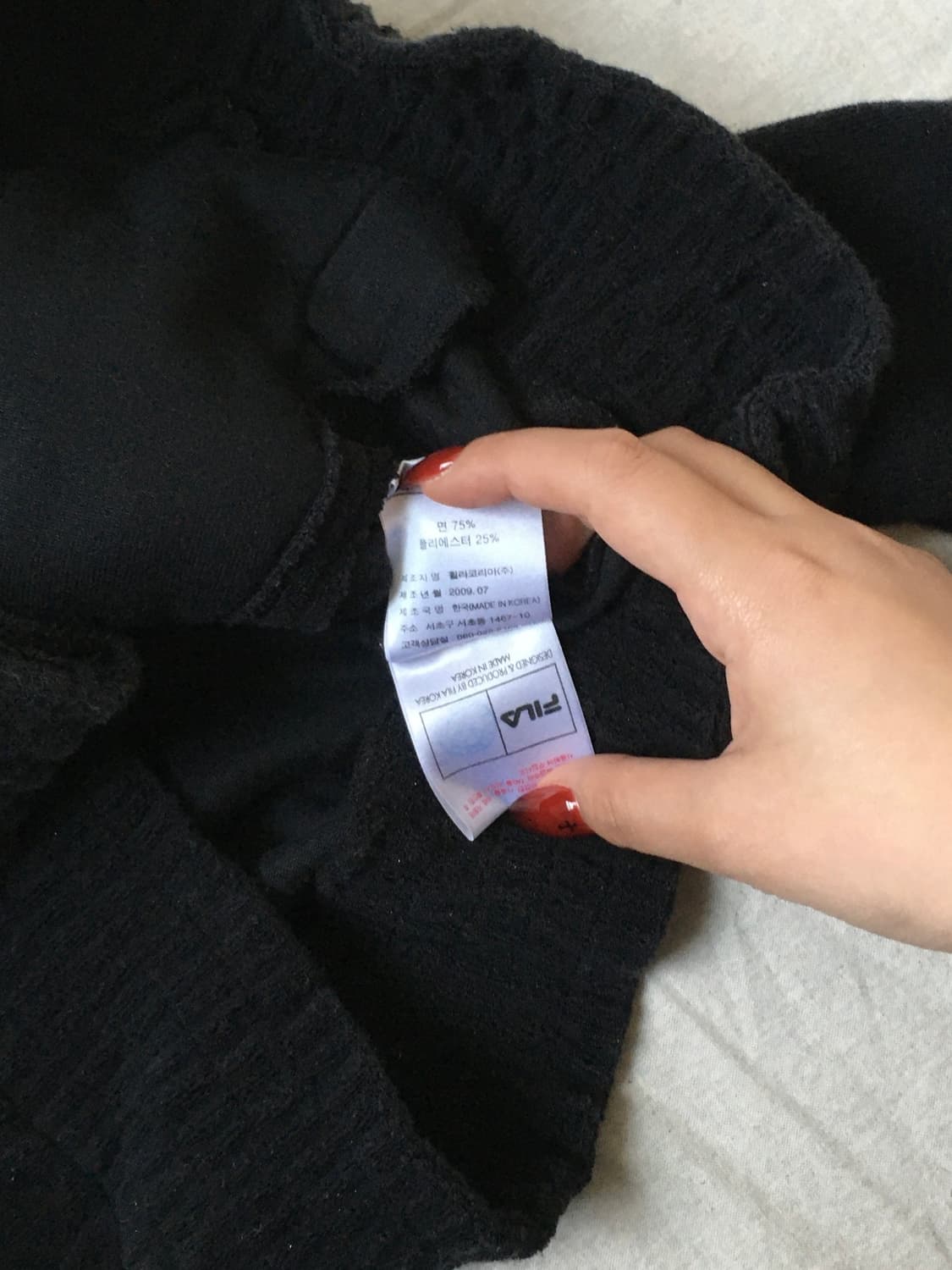 필라 벨벳 집업 상품이미지6