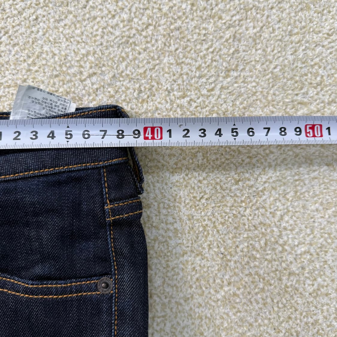 [27] 켈빈클라인 진 여성 일자핏 데님팬츠 1229T1 상품이미지5