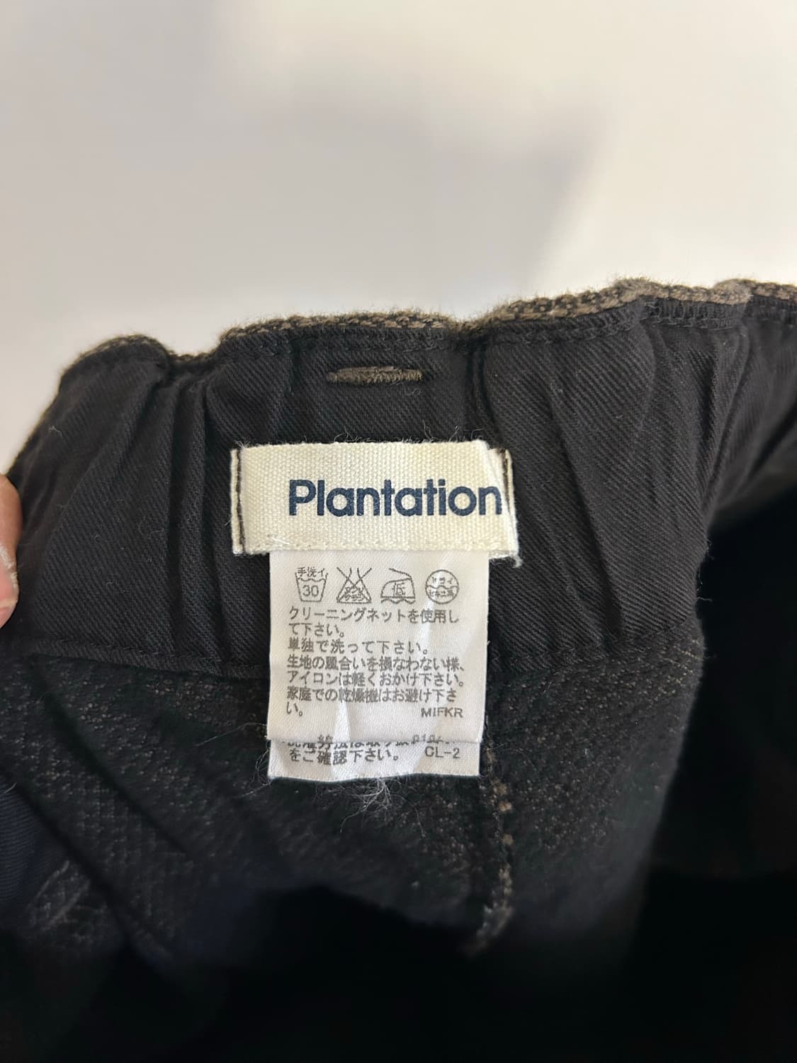 이세이미야케 플렌테이션 네츄럴 텍스쳐 와이드 팬츠 상품이미지4