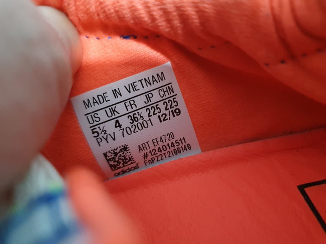 ADIDAS 아디다스 패치워크 태권도화 (225MM) 상품이미지10