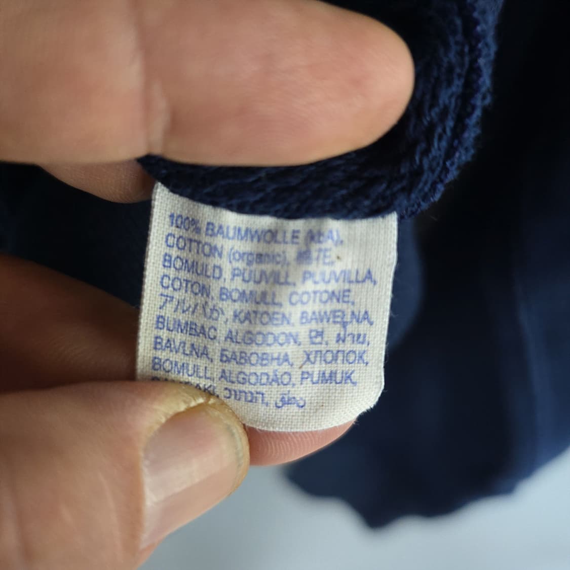 메르츠비슈바넨(Merz b. Schwanen) 오가닉 코튼 맨투맨 M 상품이미지5