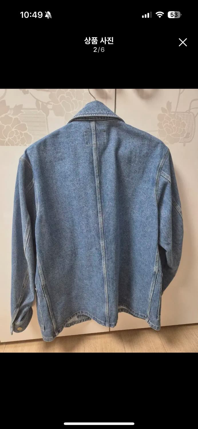 바스통 172 데님초어자켓 상품이미지3