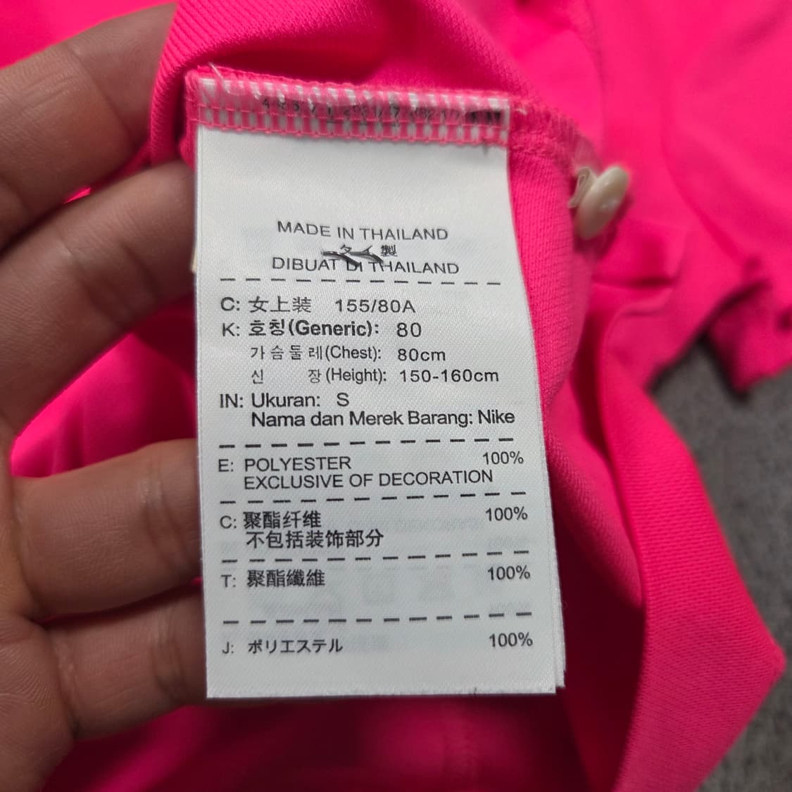 ✨ (만원 빈티지) 나이키 골프 드라이핏 여성 카라 반팔티  상품이미지5