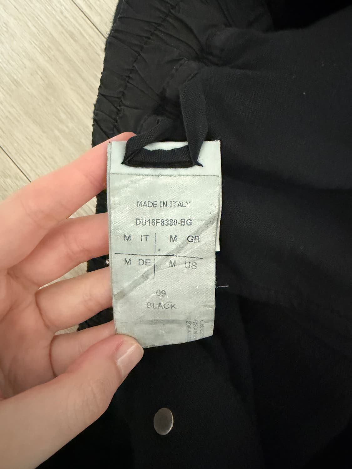 릭오웬스 사루엘 팬츠  상품이미지5