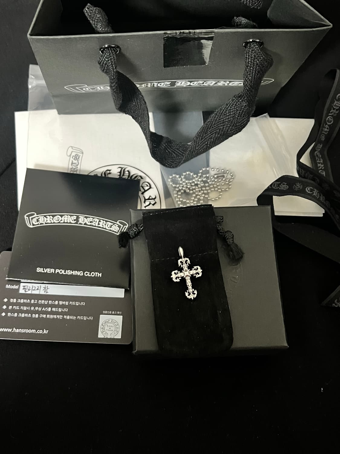 크롬하츠 필리그리 참 상품이미지1