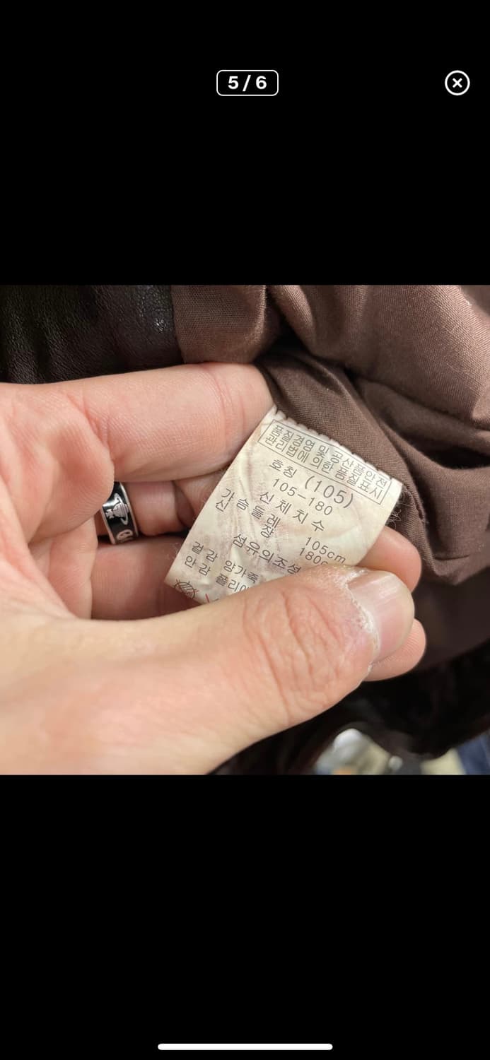 XL 테크니컬 포켓 양가죽 자켓 상품이미지6