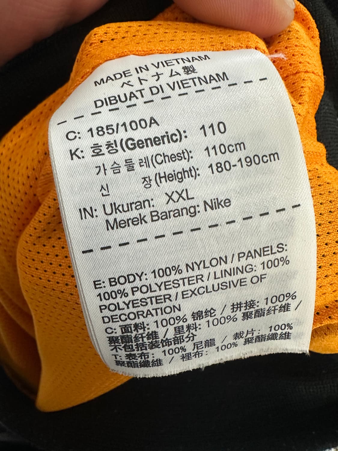 나이키 바람막이 상품이미지5