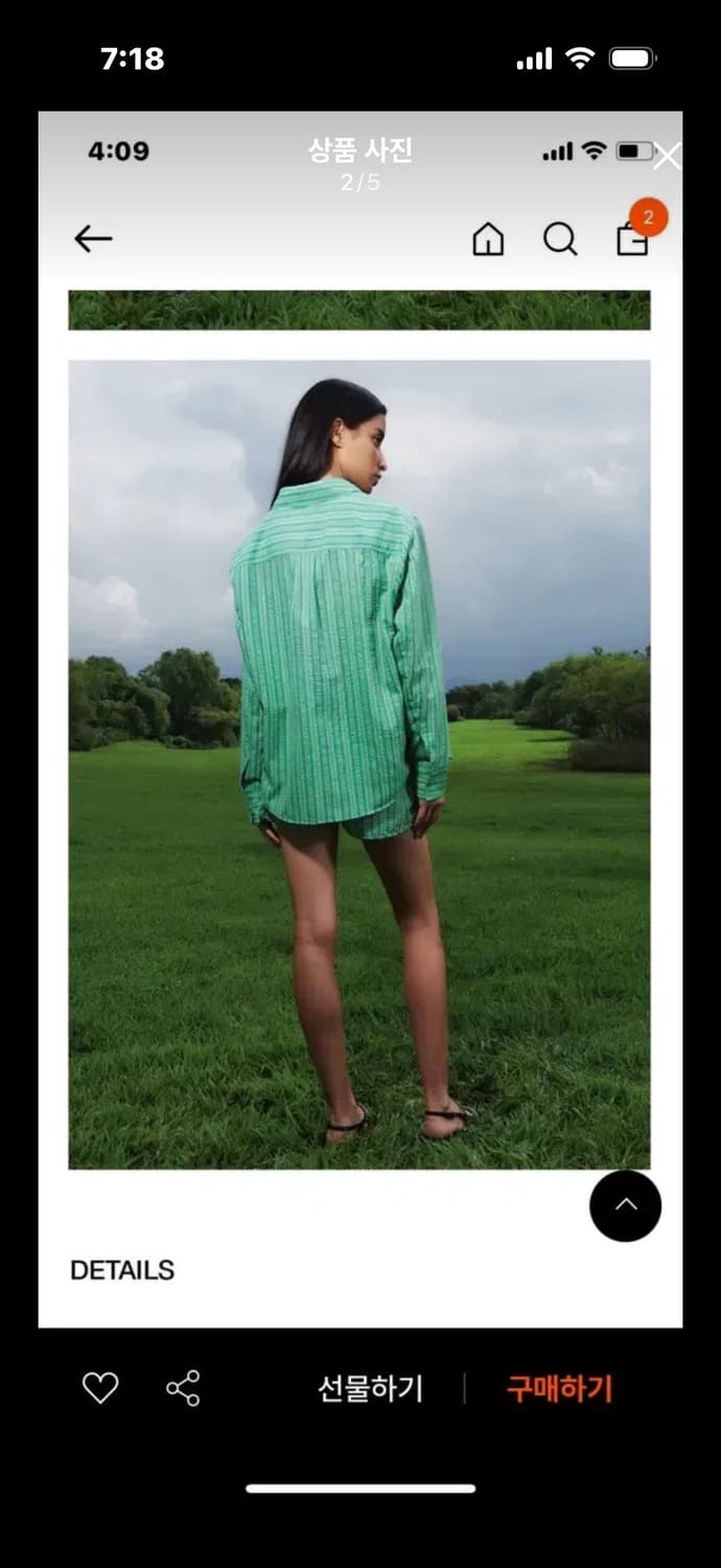 기준 셔츠 상품이미지2