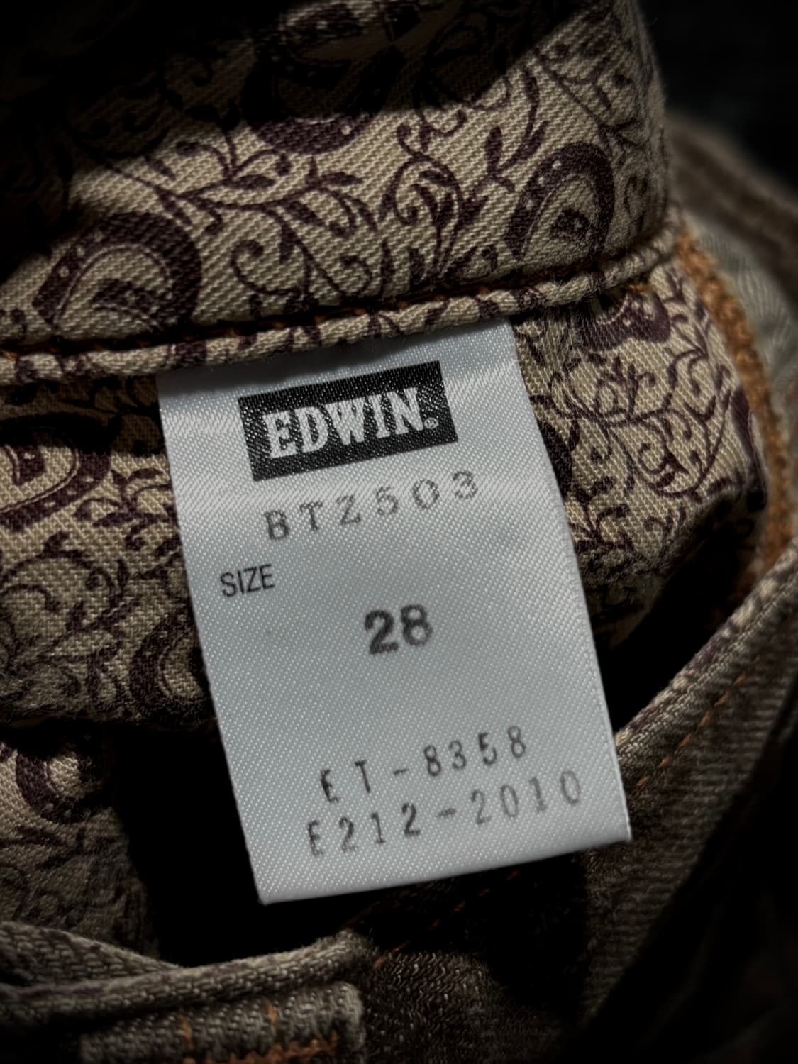 EDWIN 지퍼 포켓 브라운 워싱 부츠컷 데님팬츠 상품이미지10