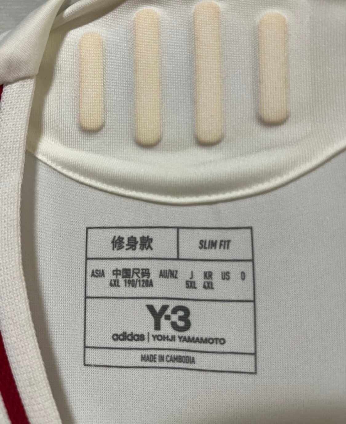 요지 야마모토 x 일본 국대 키퍼킷 4xl 상품이미지2