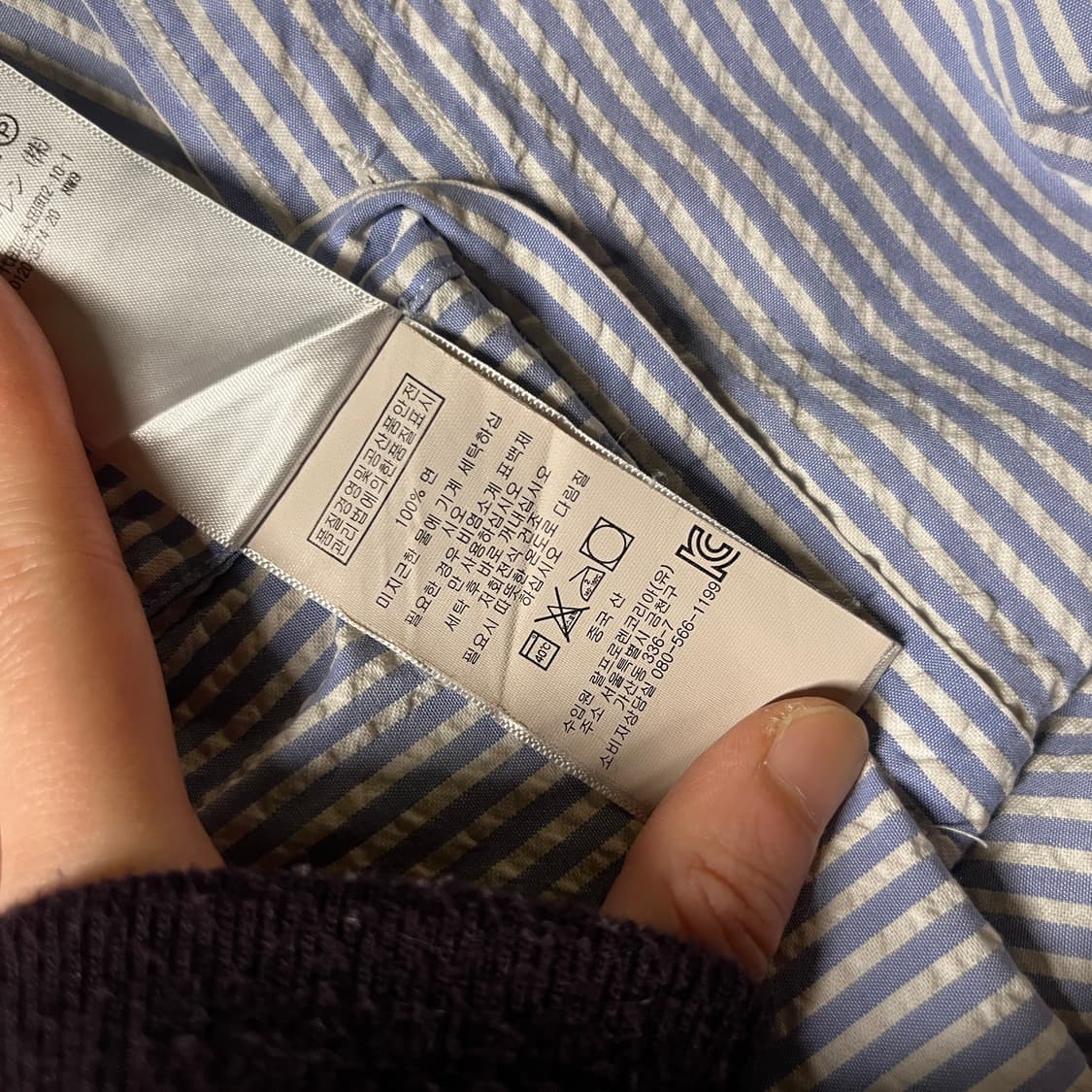 폴로랄프로렌 반팔 스트라이프 셔츠 상품이미지6