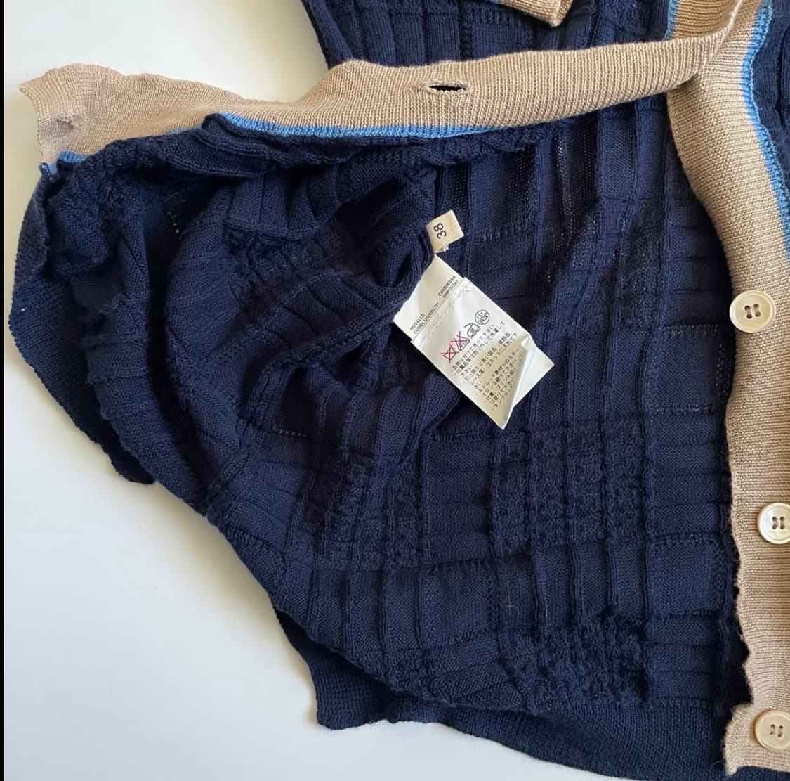 프라다 프릴 디테일 가디건 상품이미지5