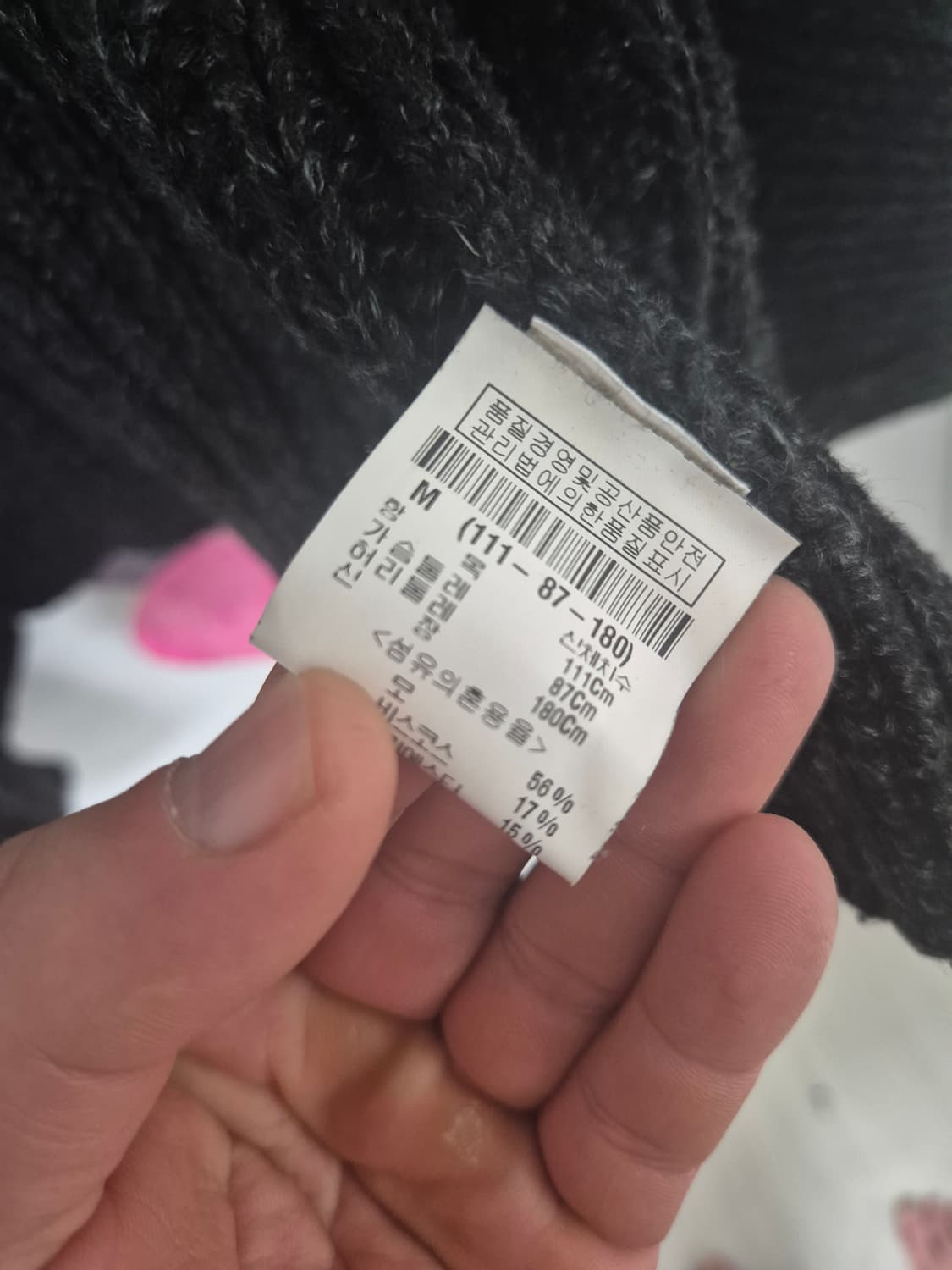 띠어리/ 가디건 /m 상품이미지3