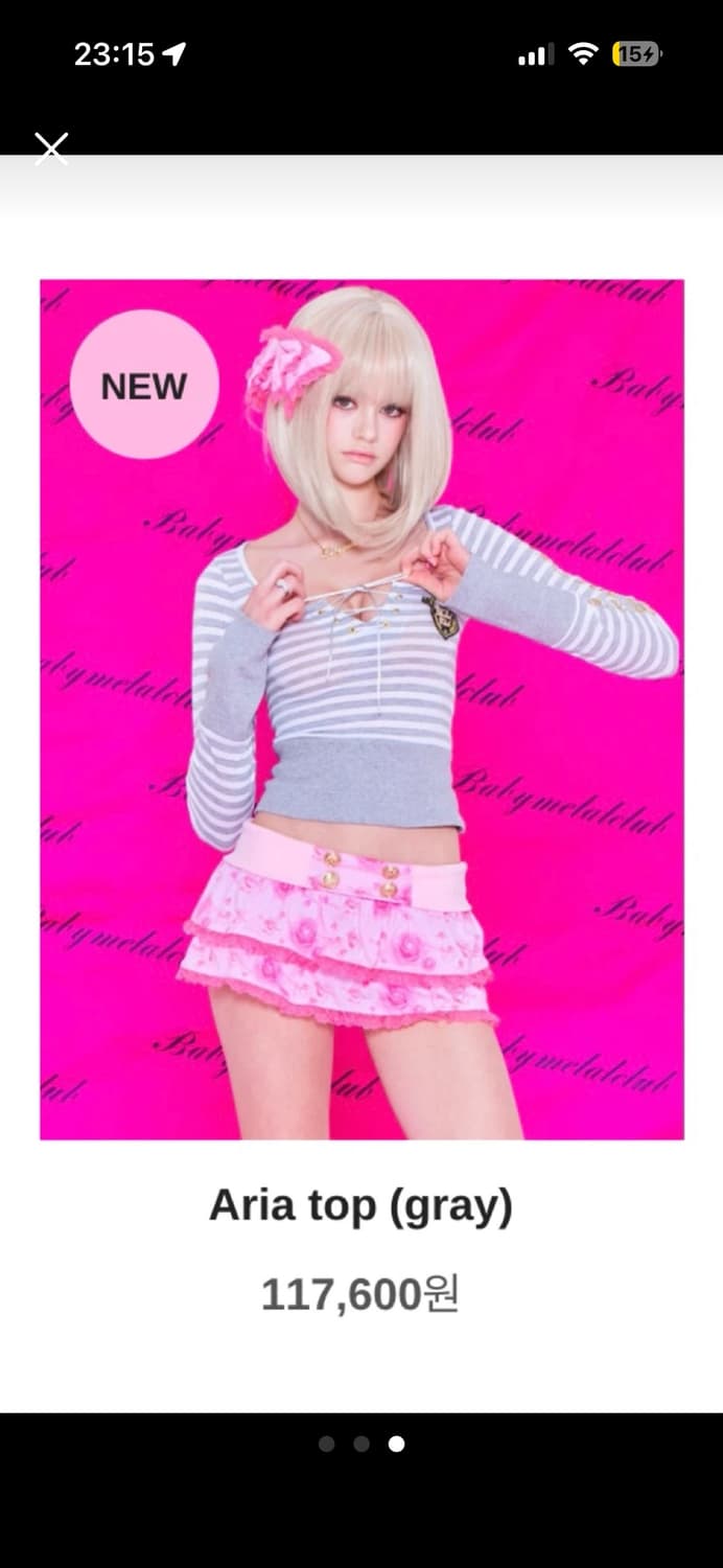 베이비메탈클럽 아리아탑  상품이미지3