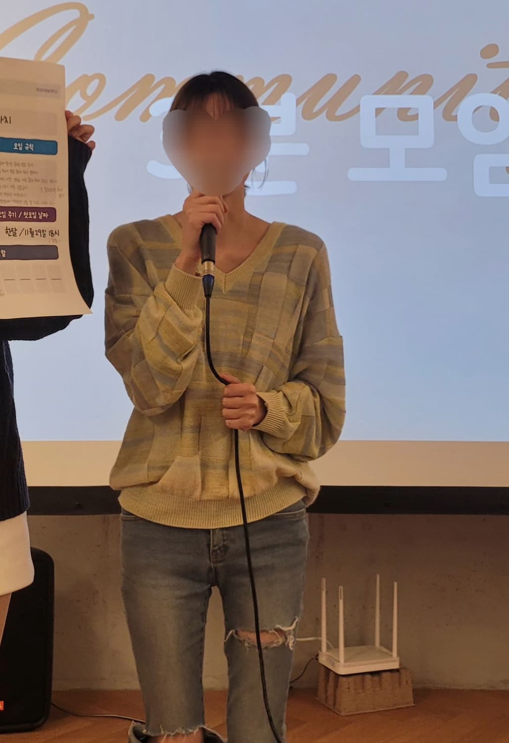 여리핏 브이넥 니트 상품이미지1