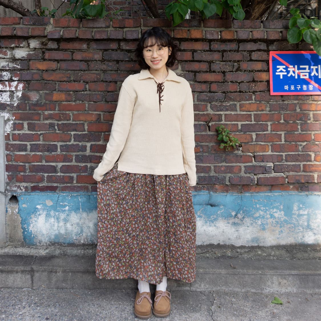 노르딕 가든 애프터눈 SET 상품이미지6