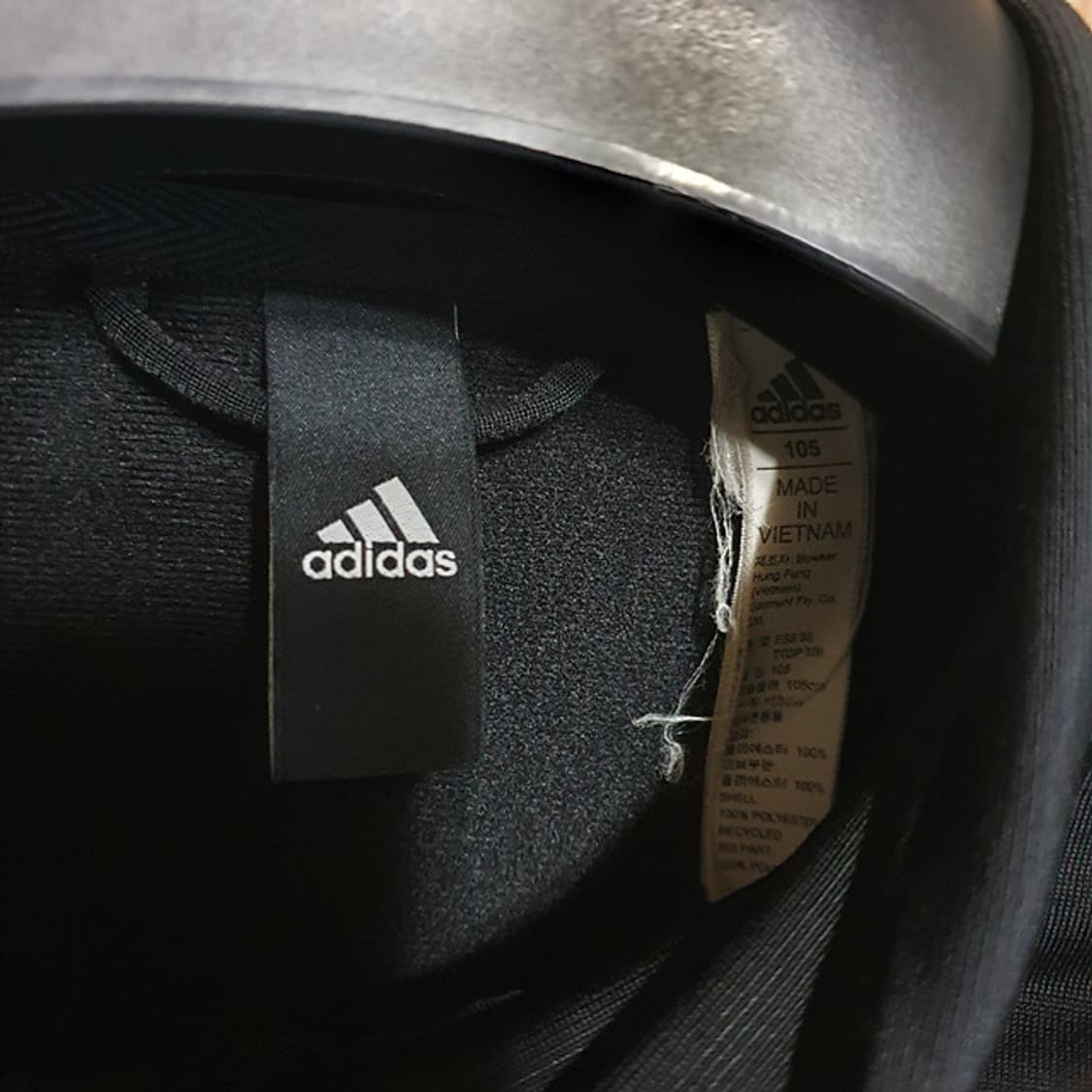 아디다스 져지 105 상품이미지3