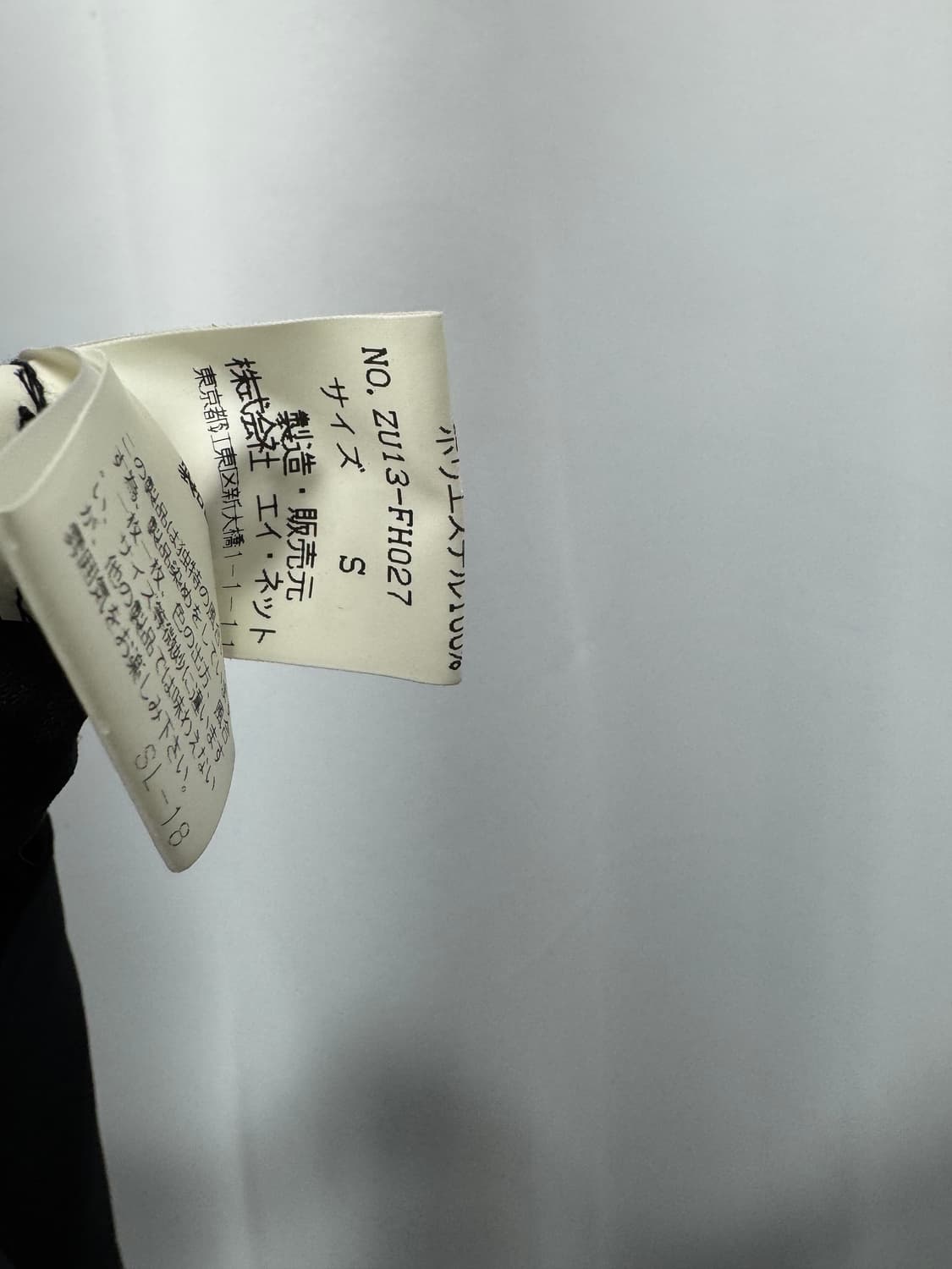 zucca 상품이미지5