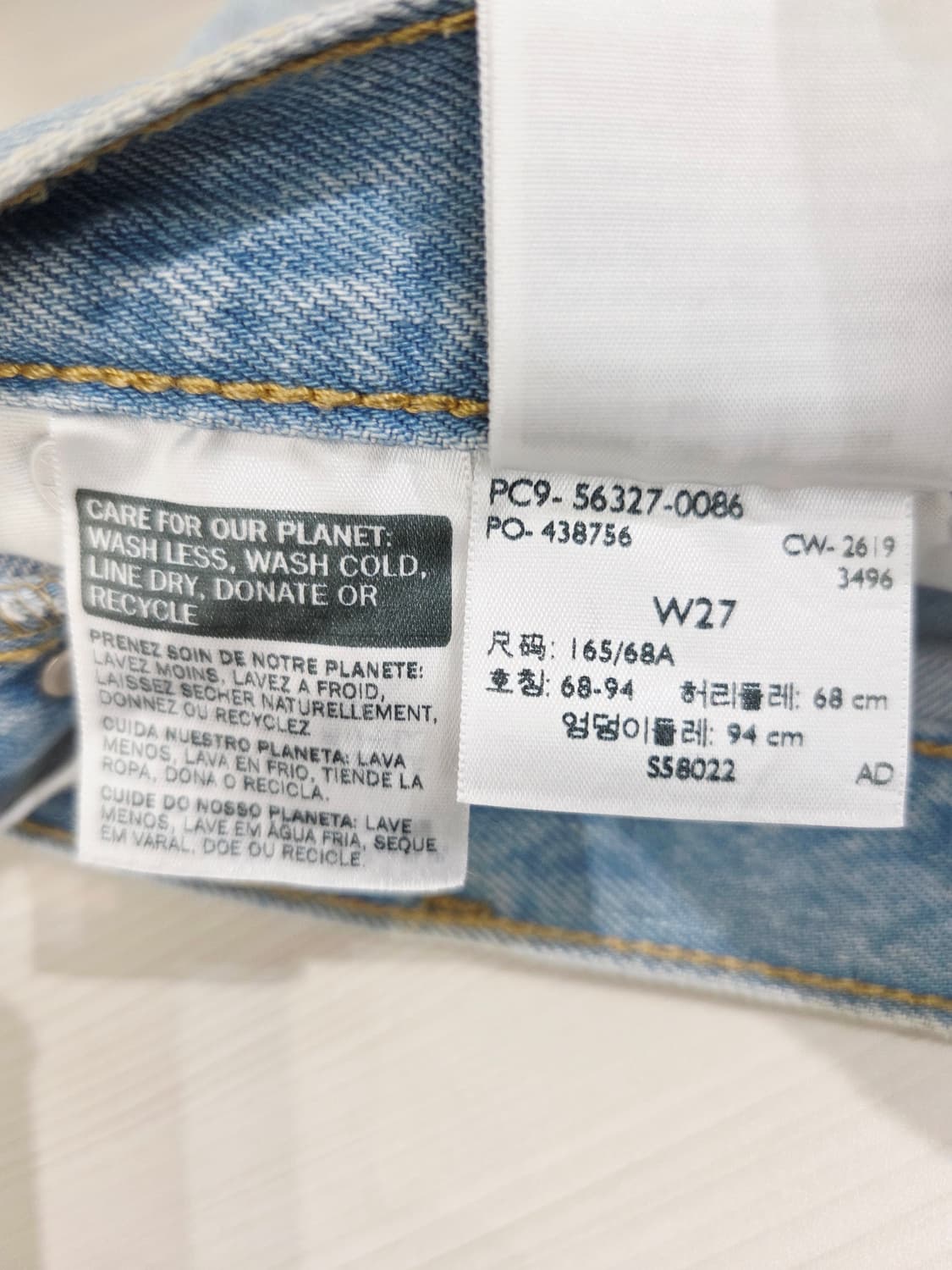 리바이스501 데님 반바지 컷오프_27 상품이미지8