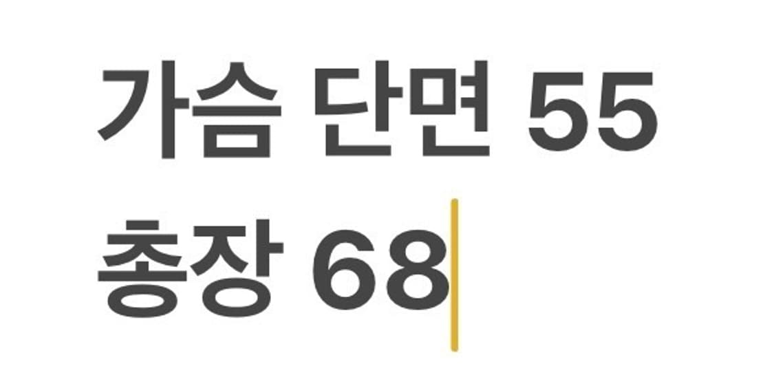 [정품/XL] 험멜 SFA 레드 그레이 바람막이 자켓 b19 상품이미지9