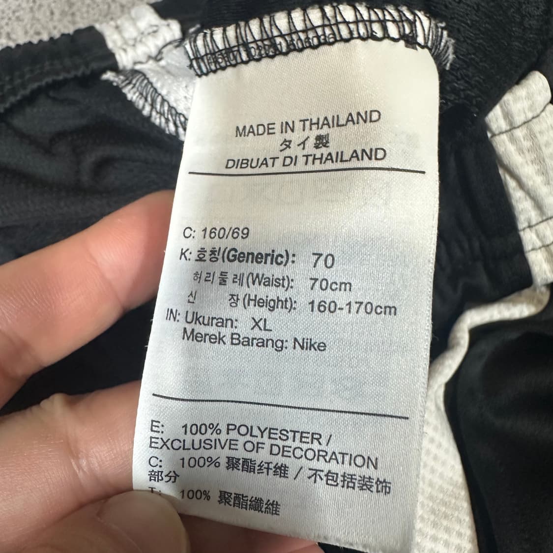 ✨ (바배) 나이키 드라이핏 반바지 상품이미지4