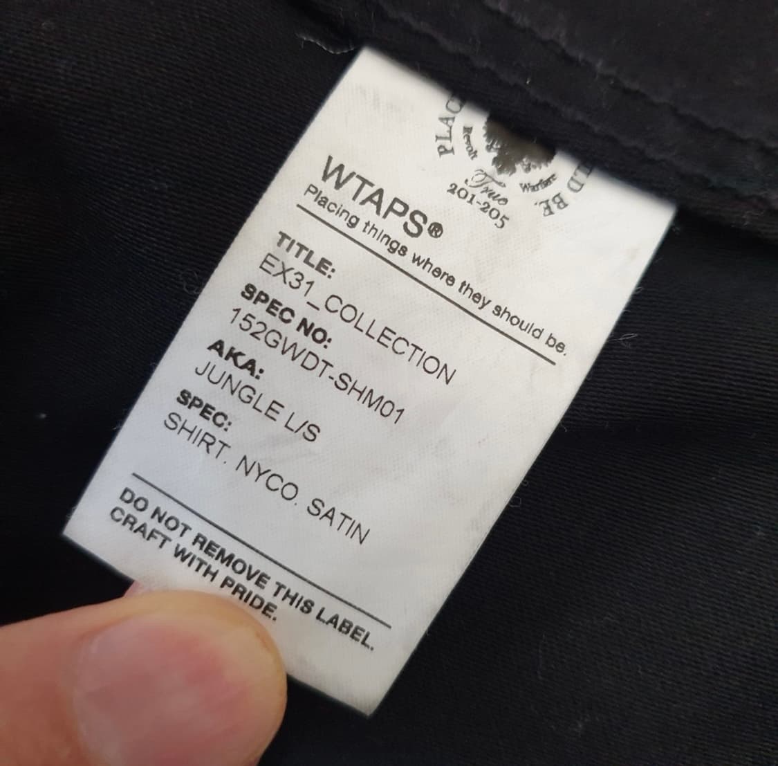 더블탭스(wtaps) 15aw(fw) 정글 셔츠(자켓) 상품이미지2