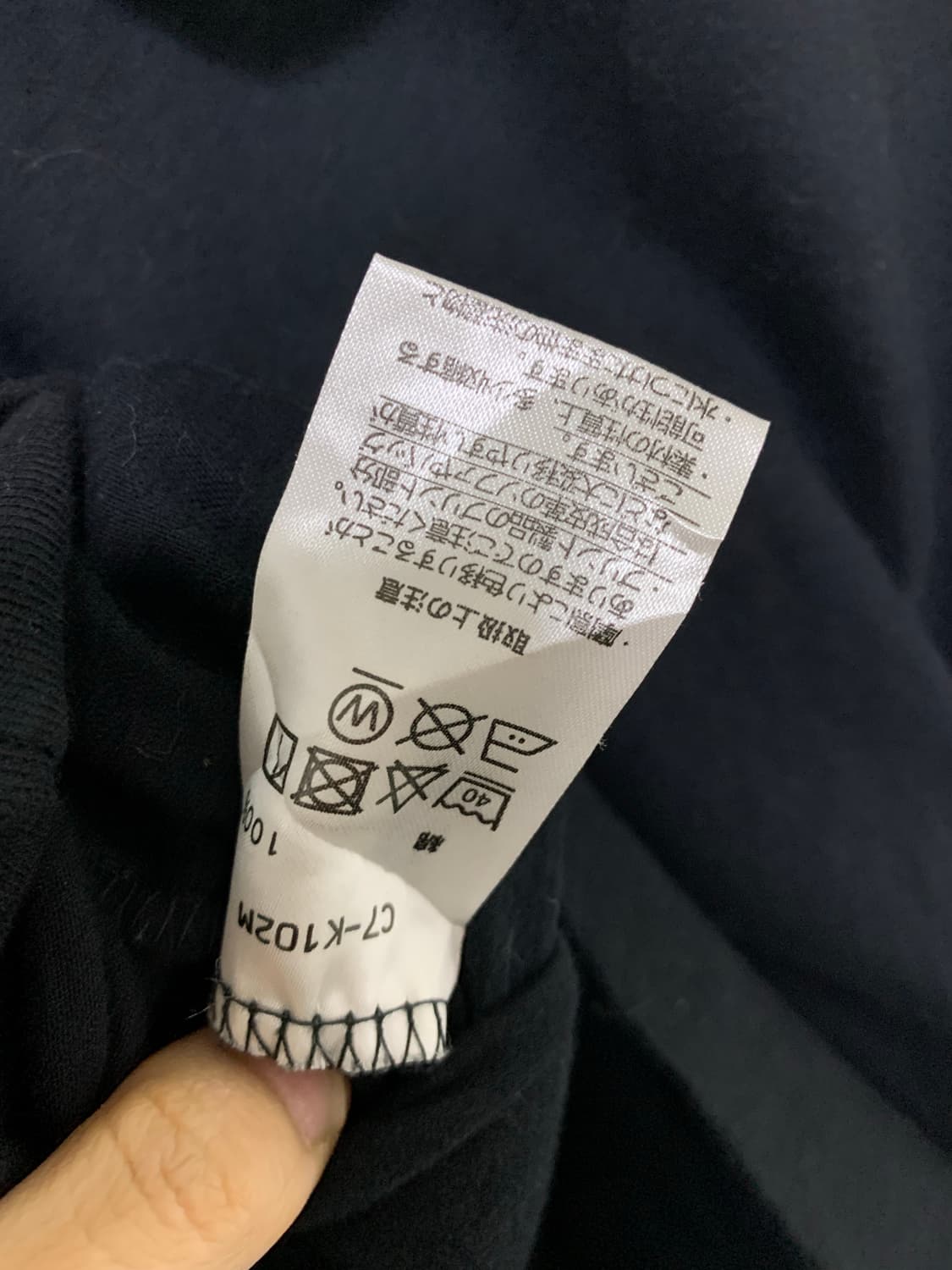 챔피온 빈티지 블랙 후드집업 M 상품이미지5