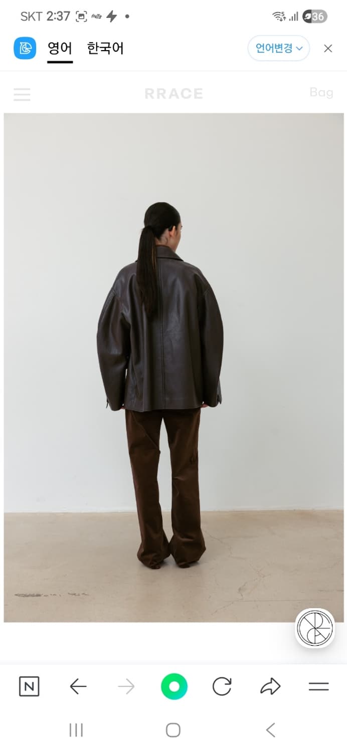 rrace 에코 가죽 자켓 상품이미지2