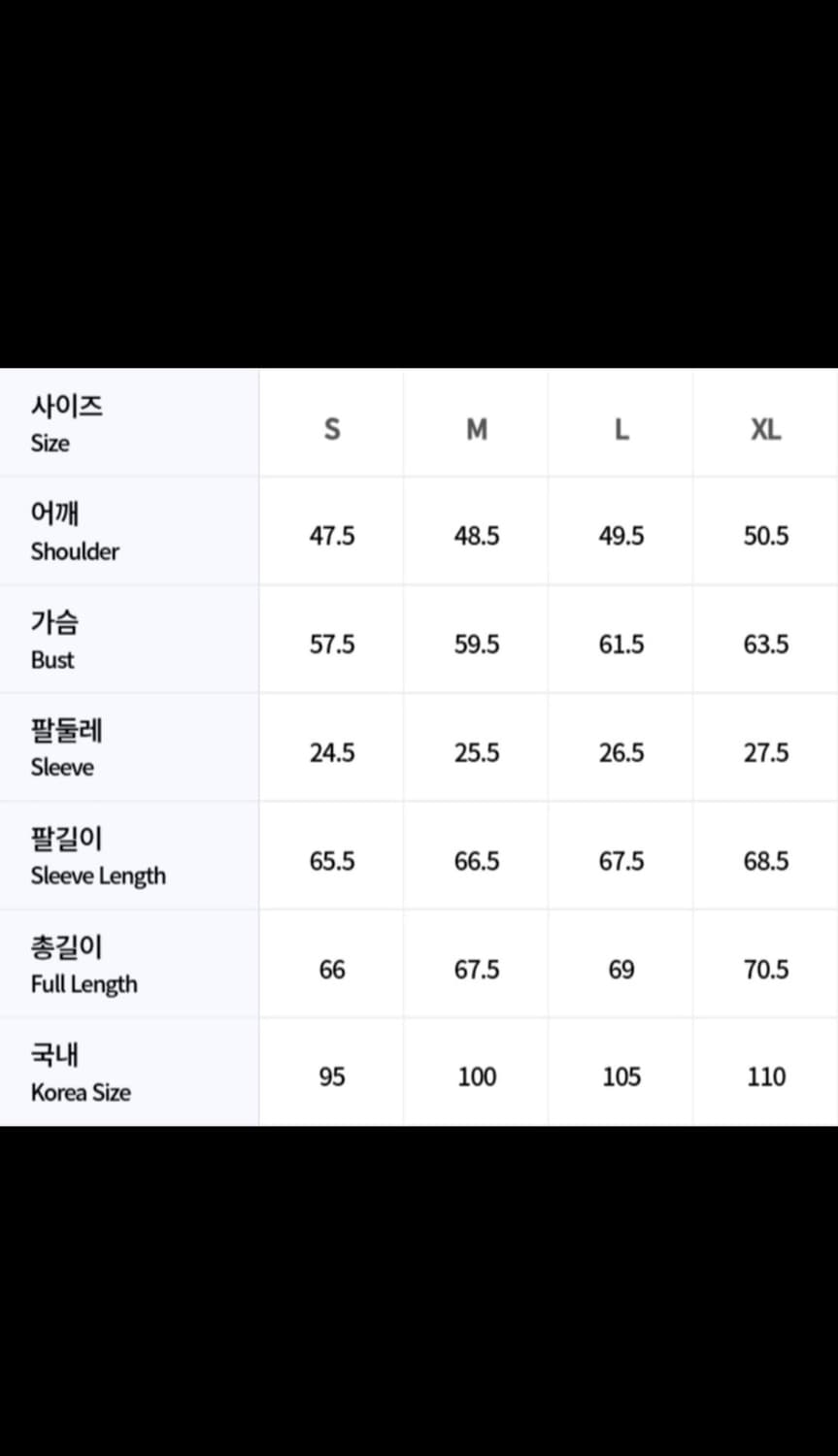 아미 하트 로고 후드집업 네이비 [새상품/남녀공용/QR인증] 상품이미지3