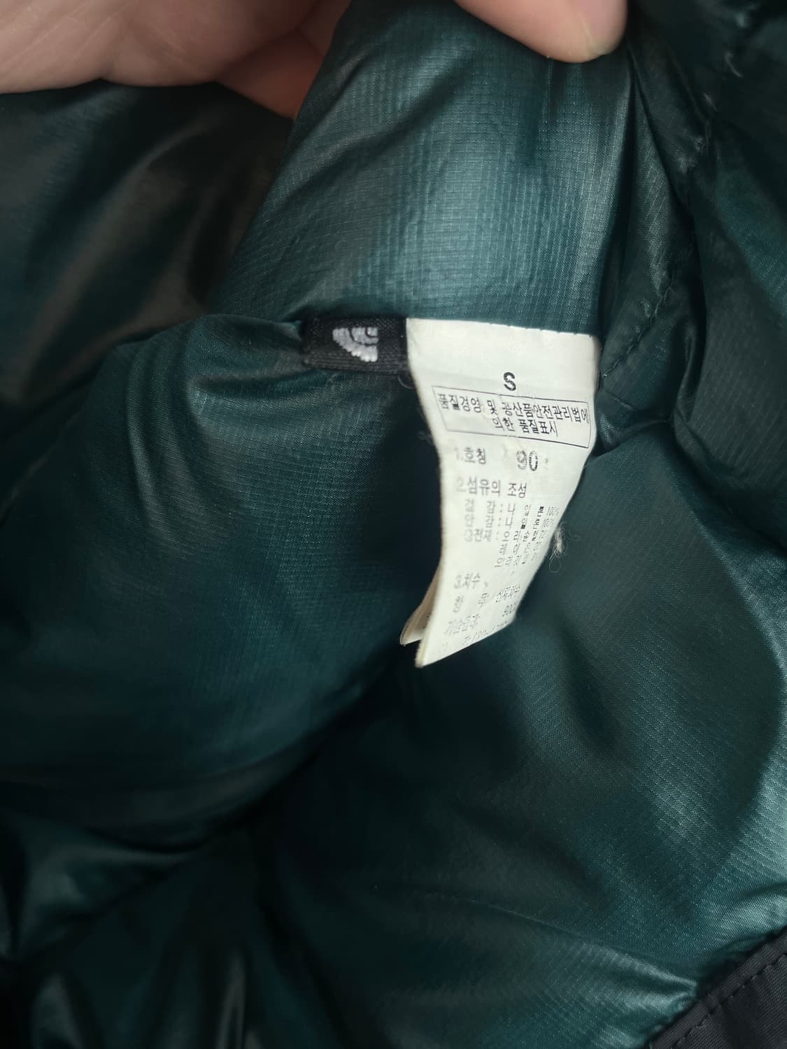 노스페이스 써밋시리즈 패딩 [90] 상품이미지6