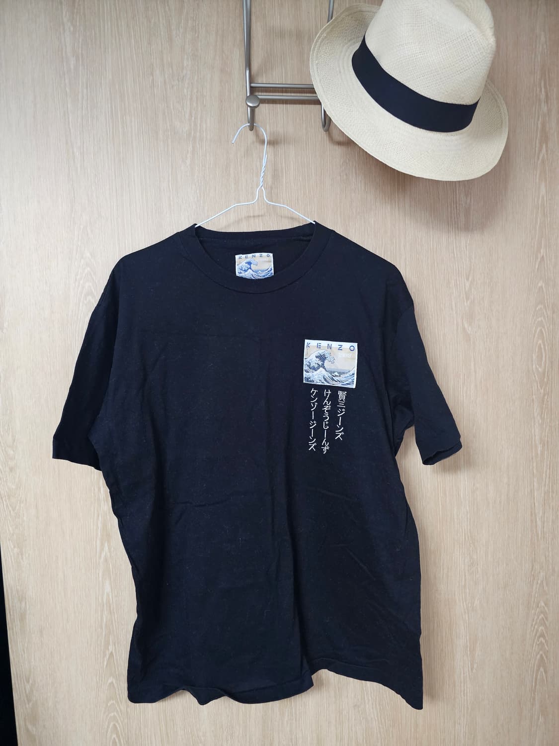 KENZO 겐조 진스 반팔  상품이미지1