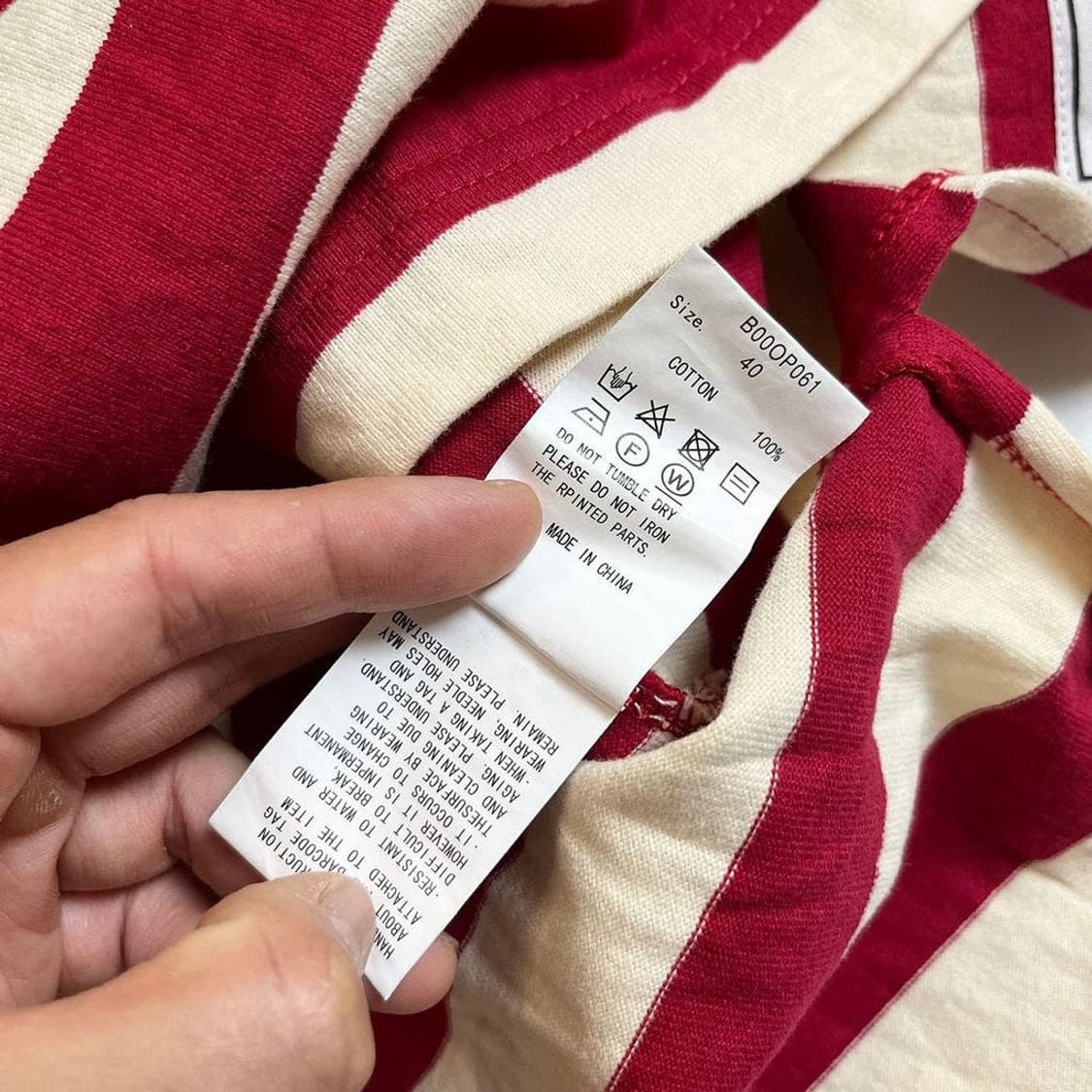 메종 미하라 야스히로 스트라이프 롱 원피스 PR1786 상품이미지9