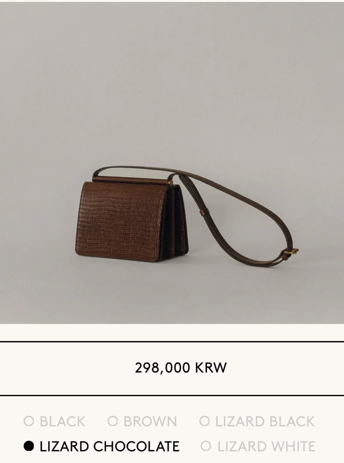 투티에 포멜 미니백 리자드 브라운 상품이미지1