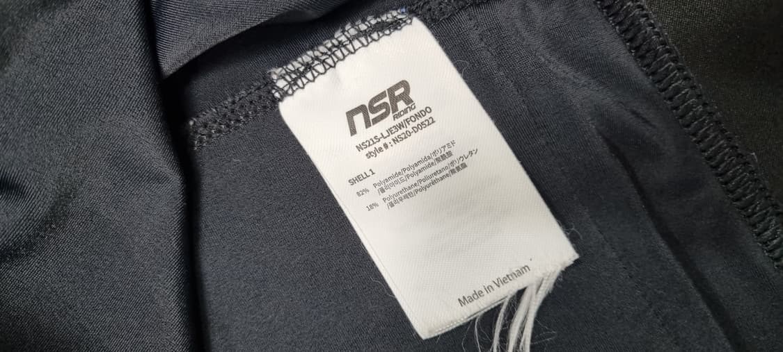 NSR 폰도 방풍 져지 2XL _ 남성 상품이미지10