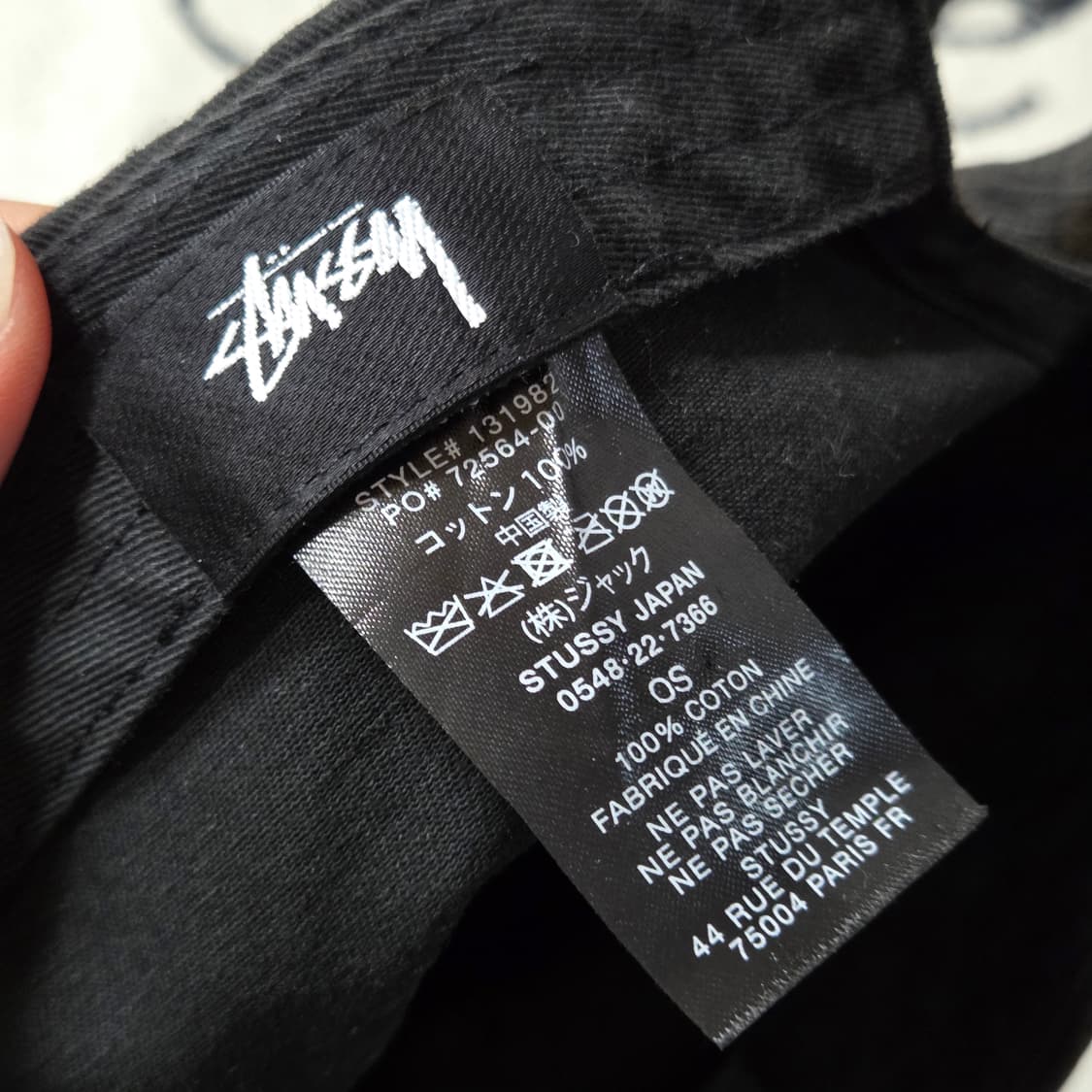 스투시 재팬 화이트 자수 볼캡 상품이미지5