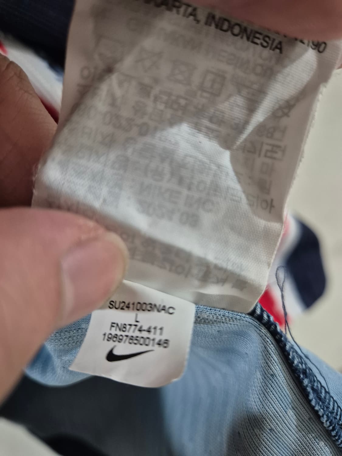 psg파리생제르망 나이키 이강인 축구유니폼 24-25 상품이미지4