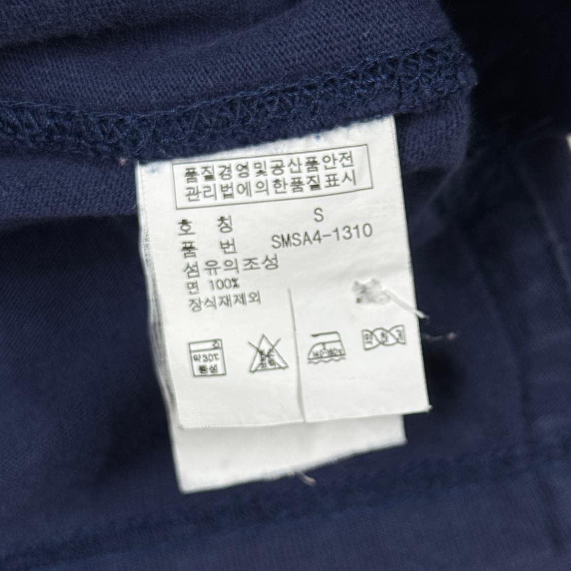 S) 폴로 랄프로렌 빅포니 럭비티 긴팔 카라티 상품이미지9