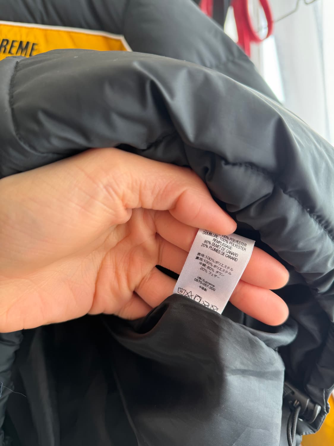 슈프림 [민트급.정품] 패딩 (시세 60만) 자수 로고 블랙 L(105) 상품이미지6