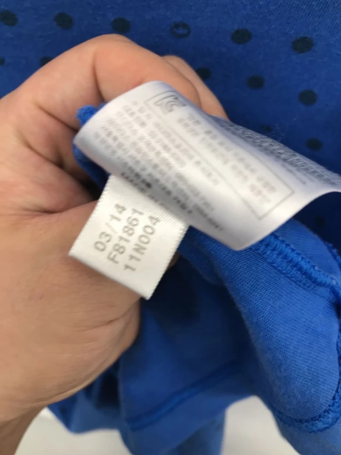 Adidas Originals Blue Dot Tee 상품이미지8