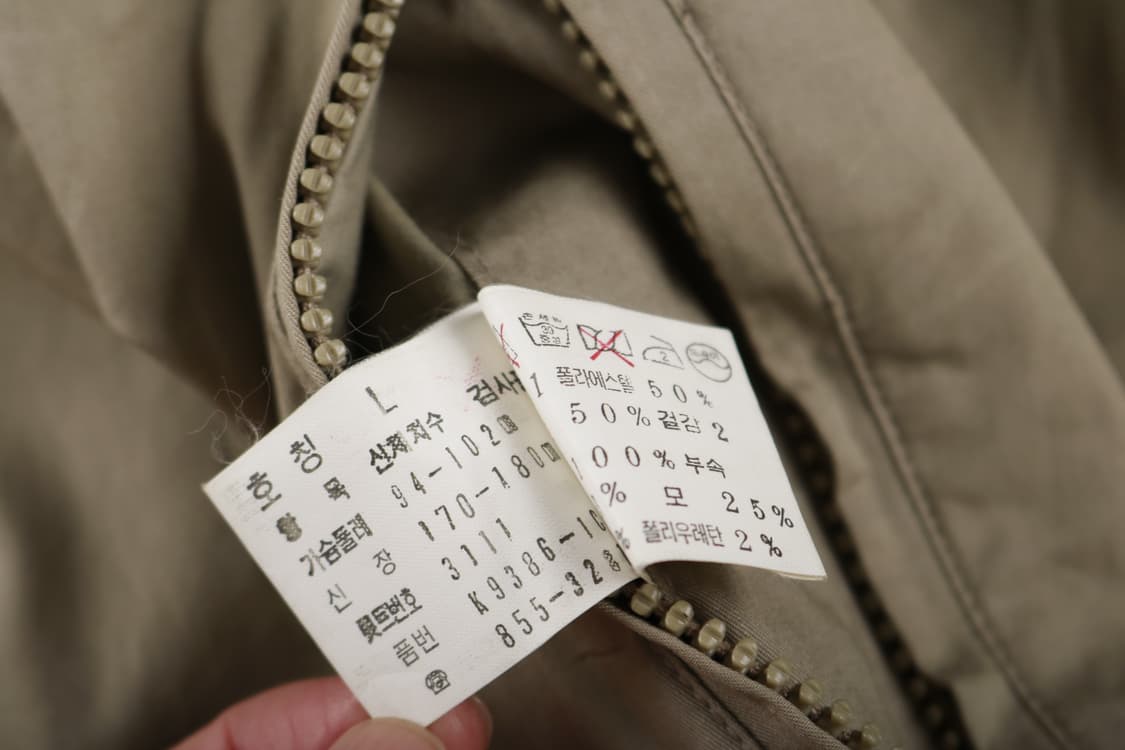 [L] 90's 라코스테 체크 블루종 자켓 상품이미지8