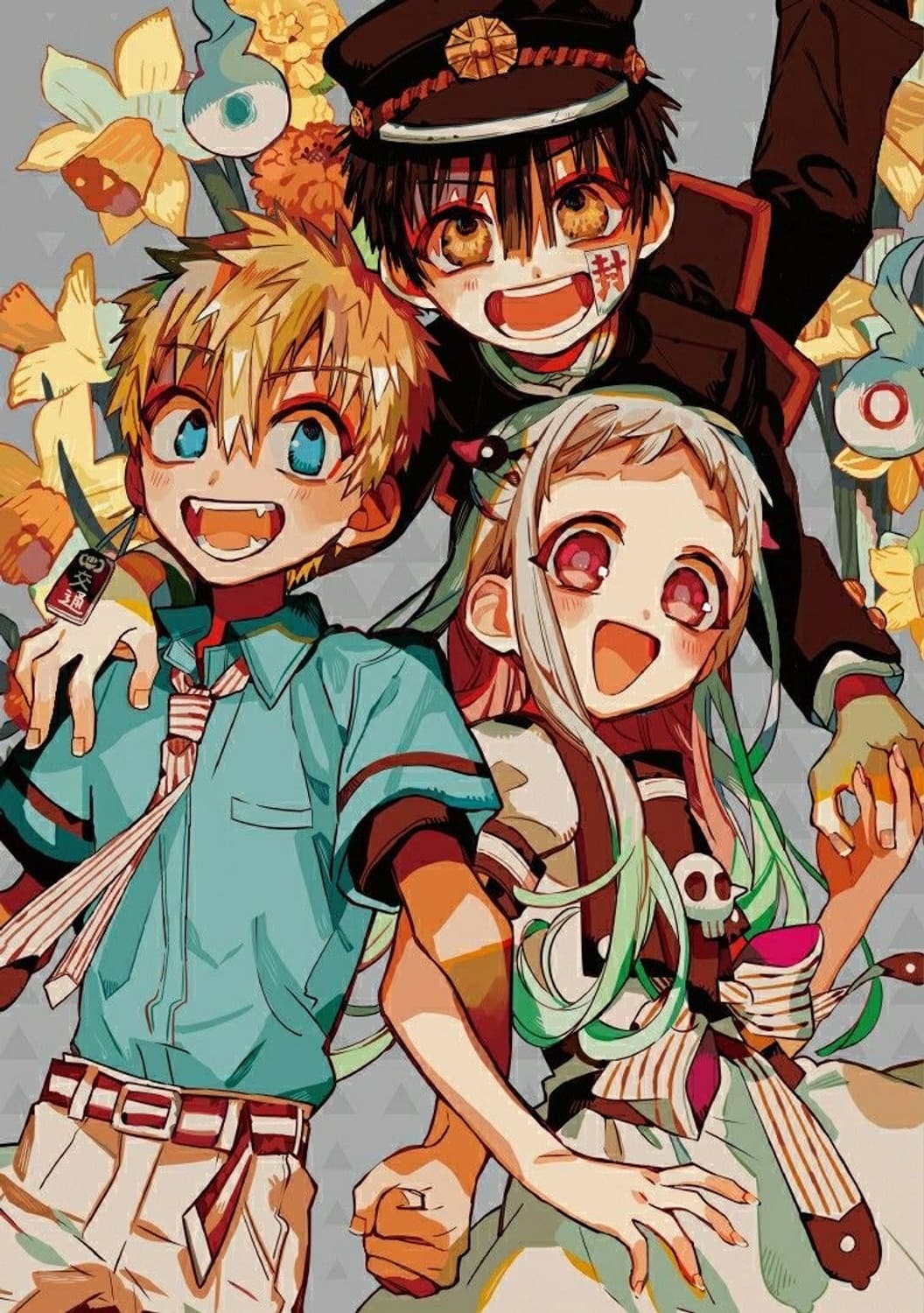 2010년대-~2020년대 추억의 애니 인스컷 처분 세트 상품이미지1