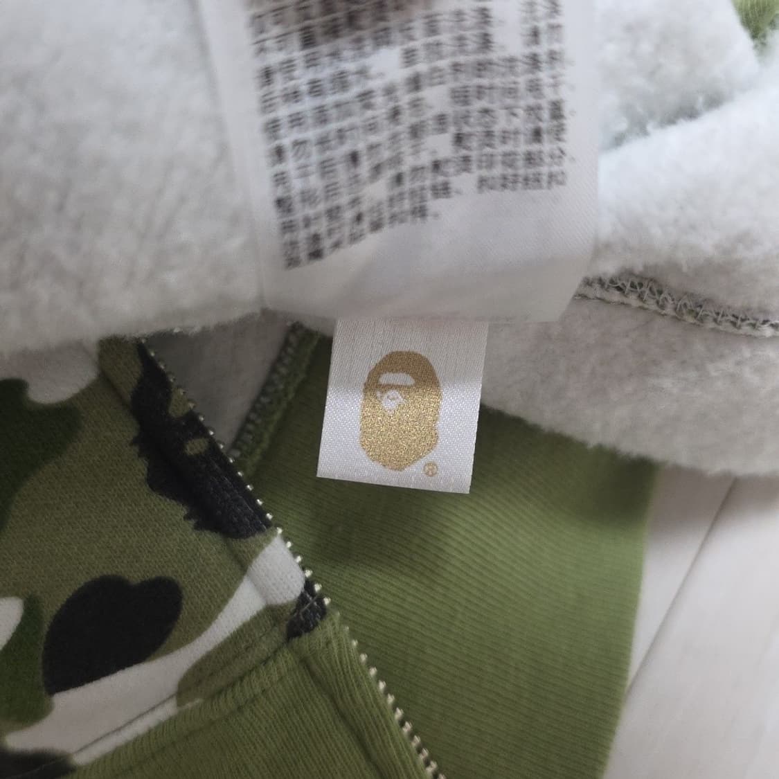 베이프 샤크후드 반갈가능 xl 상품이미지8