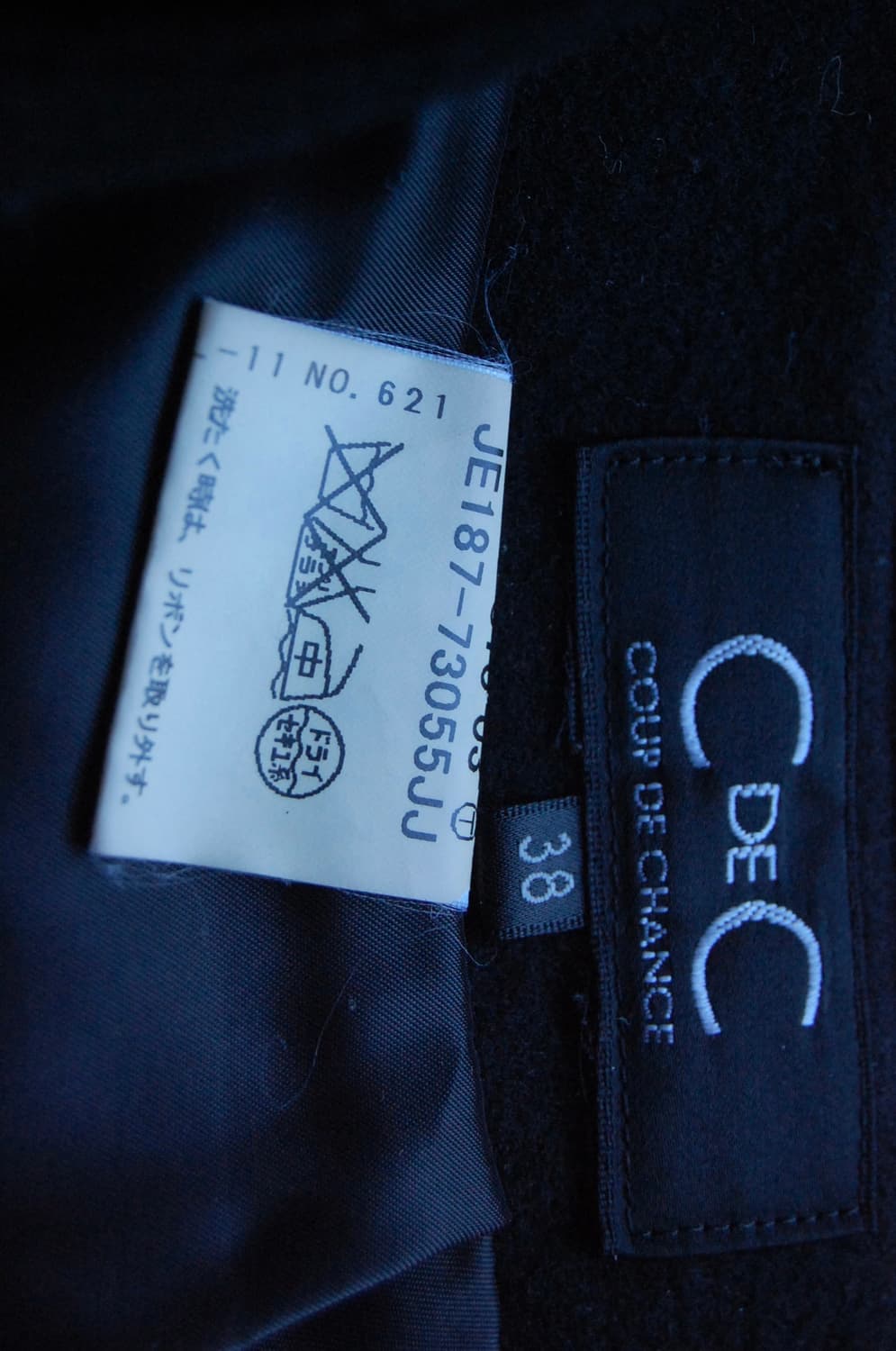 Coup de chance  unbalance wool skirt 상품이미지6