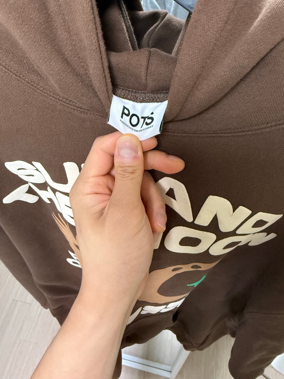 pots 브라운 후드티  상품이미지3