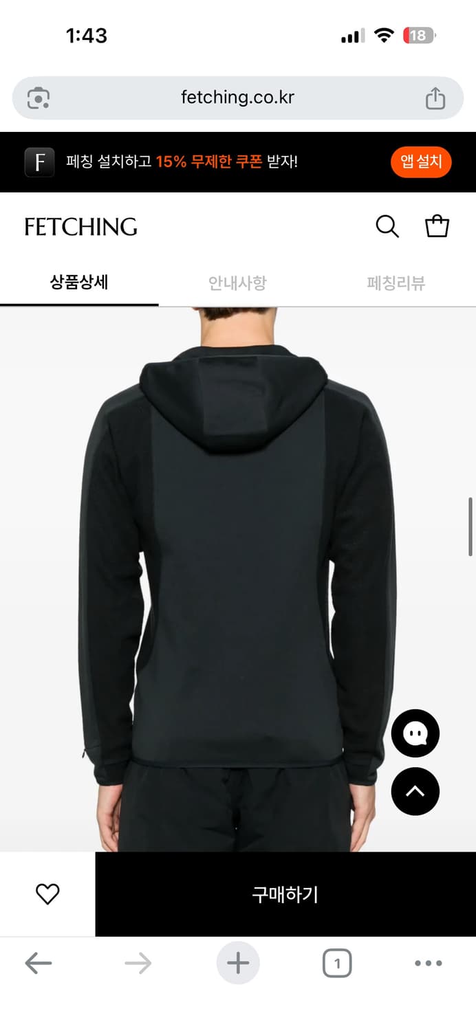 Oakley 드리프트 테크 플리스 후드티 상품이미지2