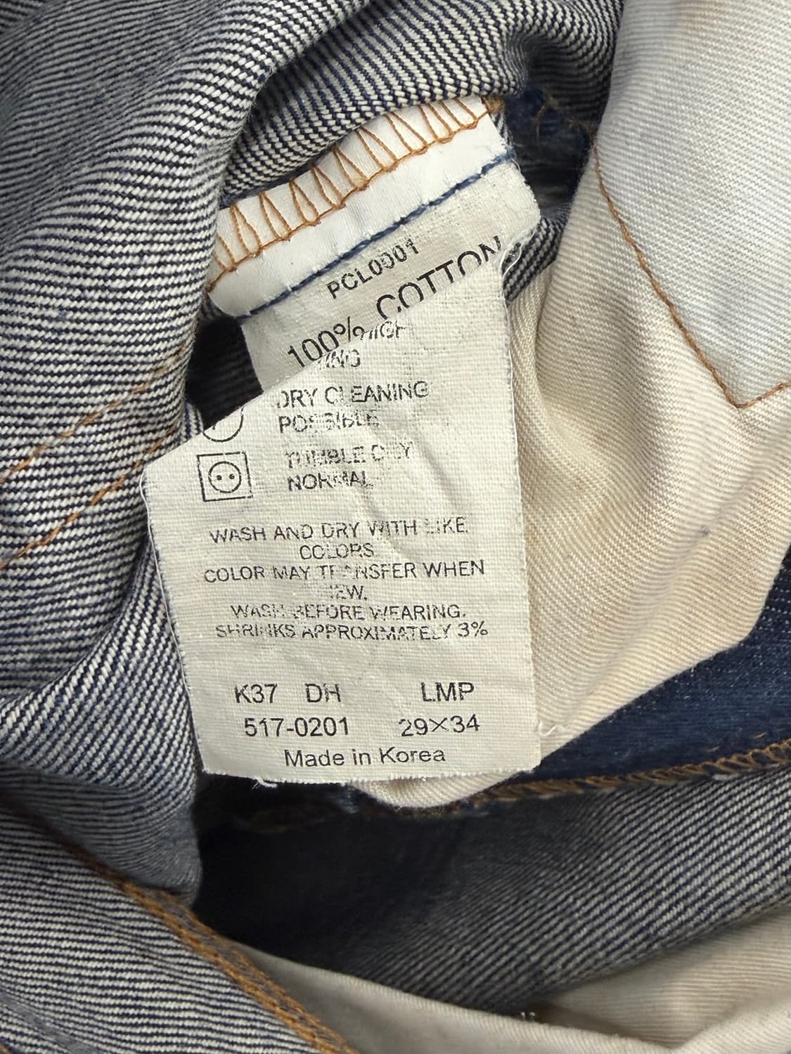 00s Levis 리바이스 517 데님팬츠 상품이미지6