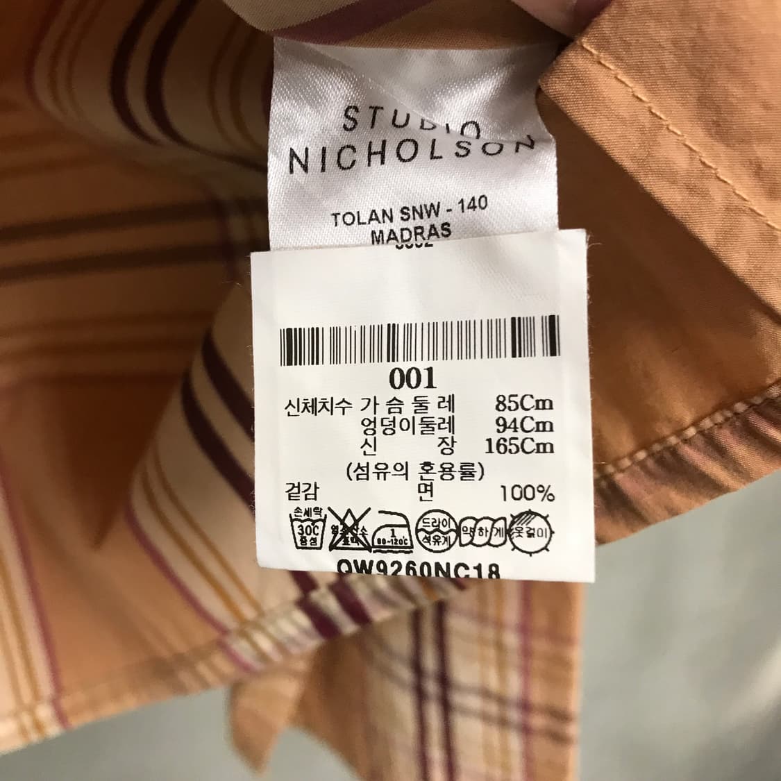 A.P.C. 아페쎄 블라우스 36(W) 상품이미지5