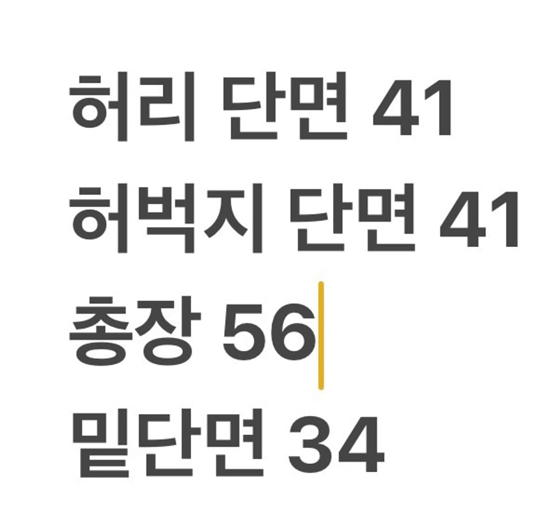 [정품/L] 폴로 랄프로렌 핑크색 반바지 b12 상품이미지7