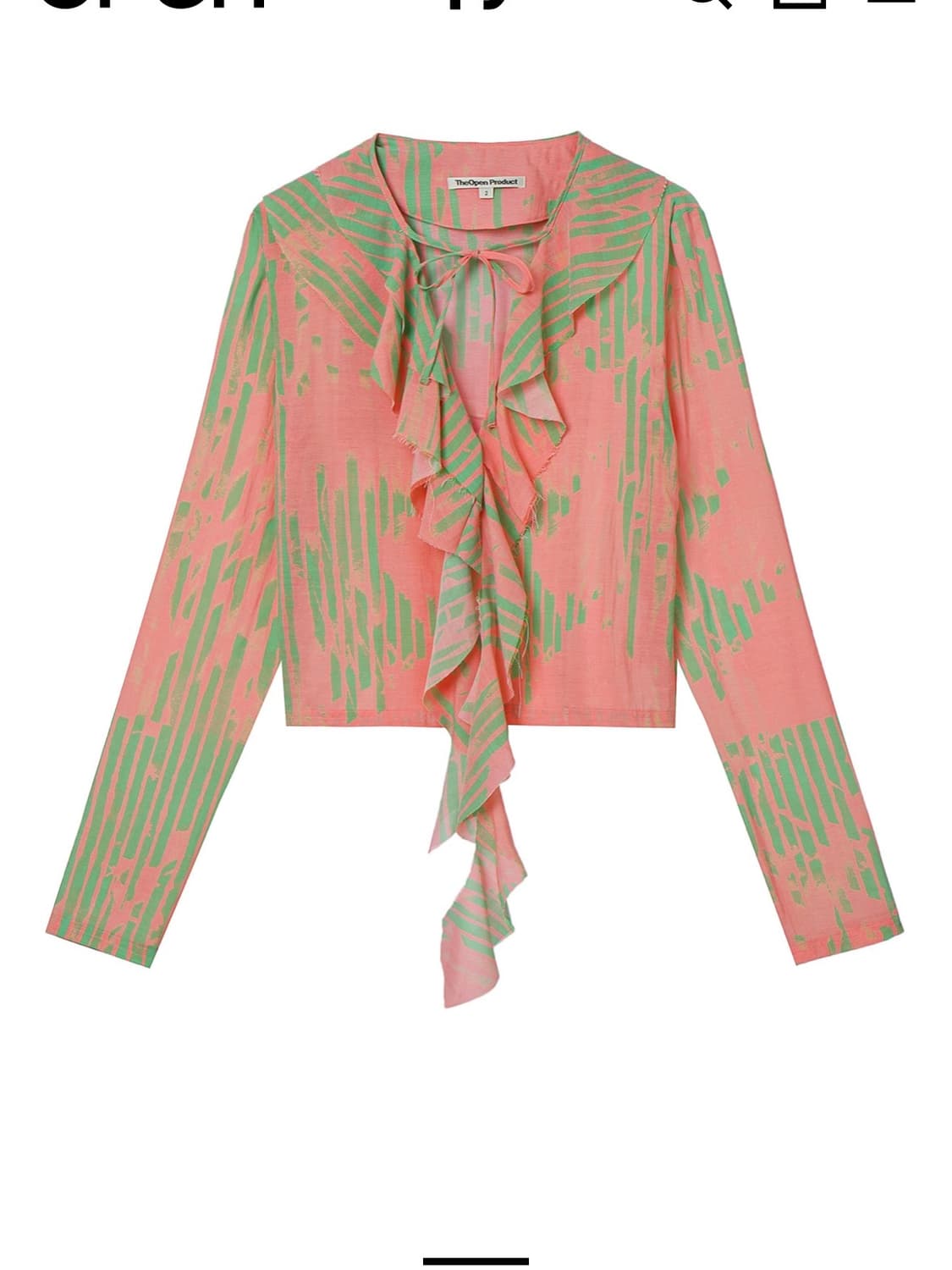 [THEOPEN PRODUCT] PRINTED FRILL TOP blue 상품이미지7